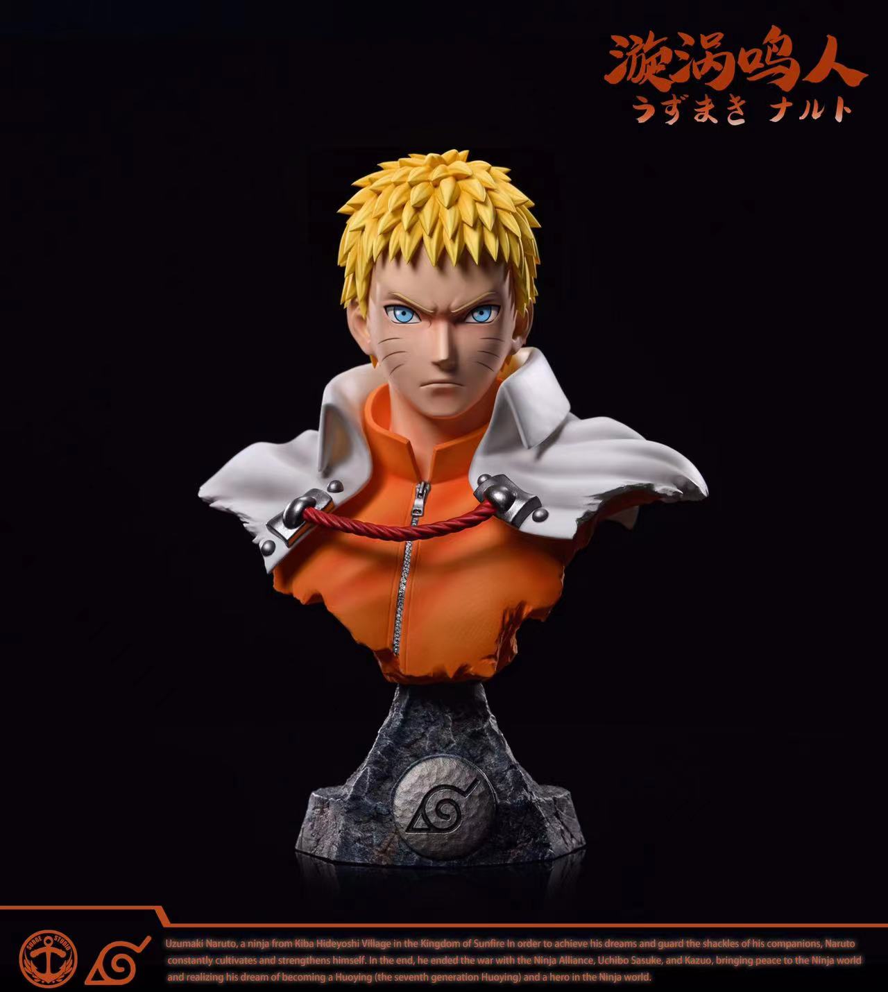 In Stock Scale Bust Of Uzumaki Naruto Hy Ga Hinata Naruto Surge