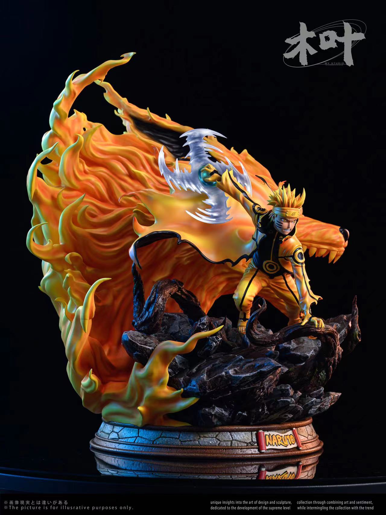 In Stock Scale Kurama Uzumaki Naruto Naruto My Studio