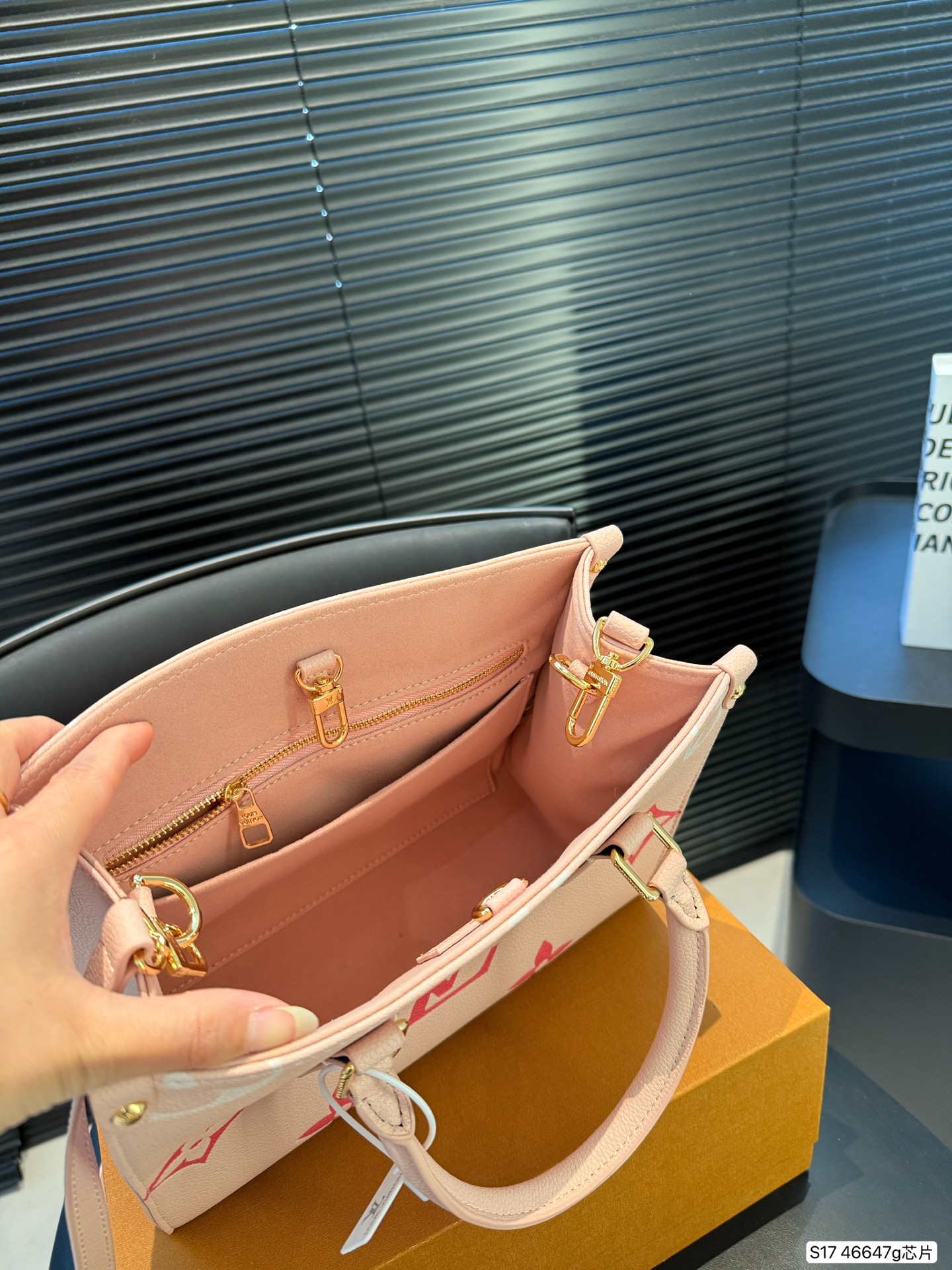 LV Fashion Tote Bag