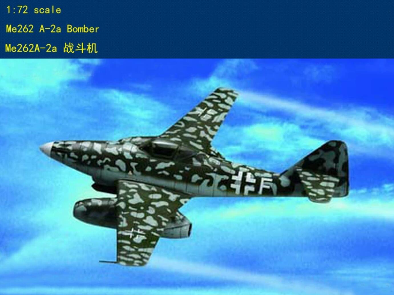 Hobby Boss 80248 1/72 Messerschmitt Me262 A-2a Plastic model kit