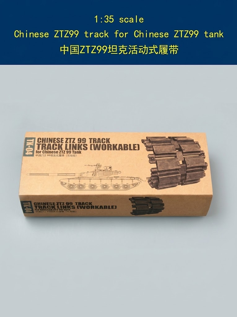 Trumpeter 02034 1/35 Chinese ZTZ99 Track for Chinese ZTZ99 Tank