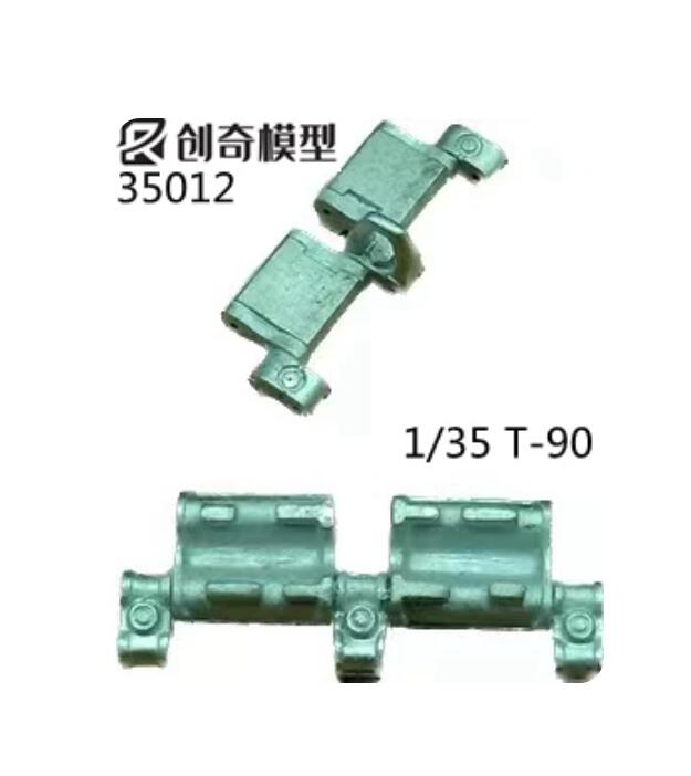 R-Model 1/35 35012 Russian T-90 MBT Tank Metal Track For modern