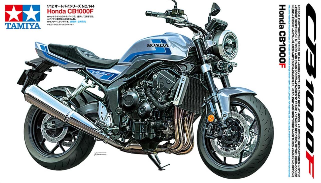Tamiya 14144 1/12 Honda CB1000F Plastic Model Kit