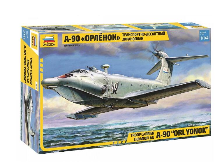 ZVEZDA 7016 1/144 Troop Carrier Ekranoplan A-90 