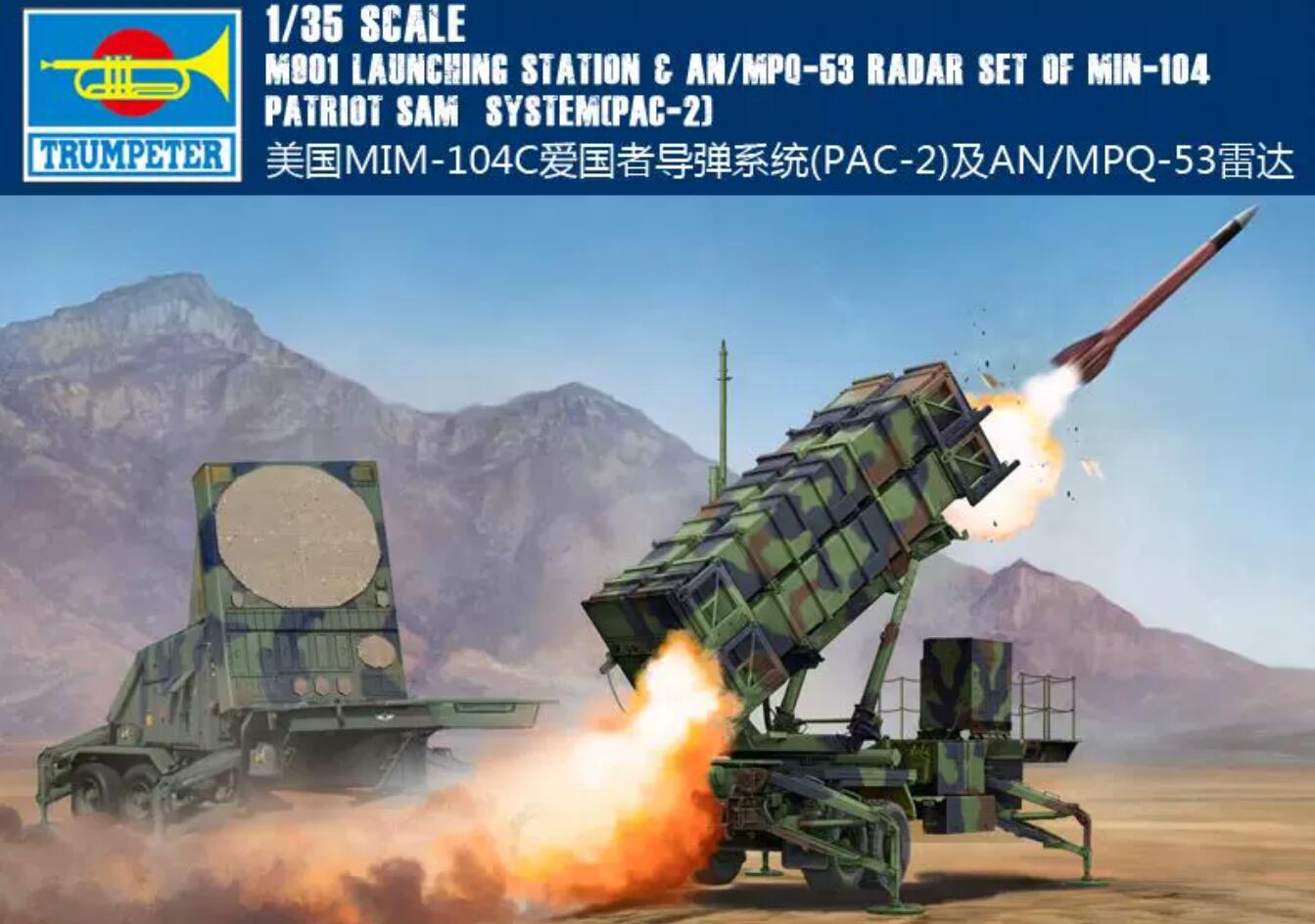 Trumpeter 1/35 01022 M901 Launching Station & AN/MPQ-53 Radar Set Of Min-104