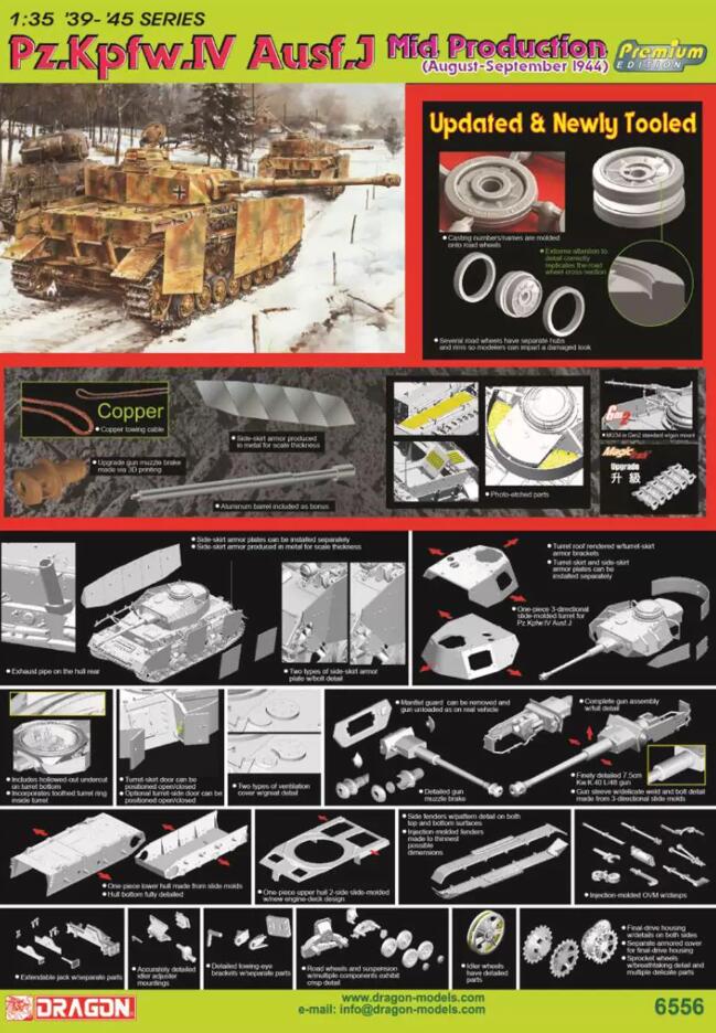 Dragon 6556 1/35 Sd.Kfz.161/2 Pz.Kpfw IV Ausf.J mit Zimmerit (Mid Production)