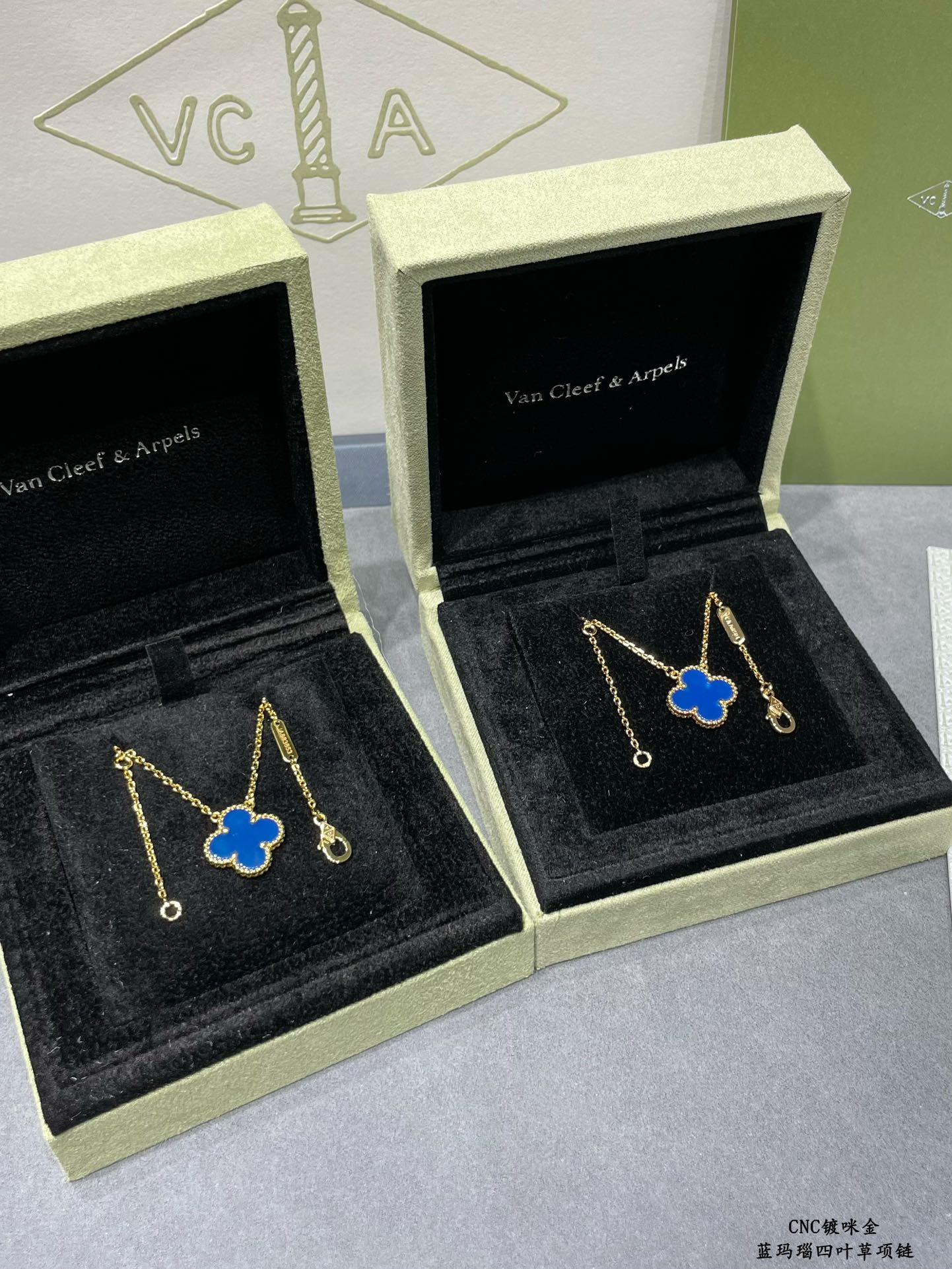 VCA blue agate four-leaf clover necklace