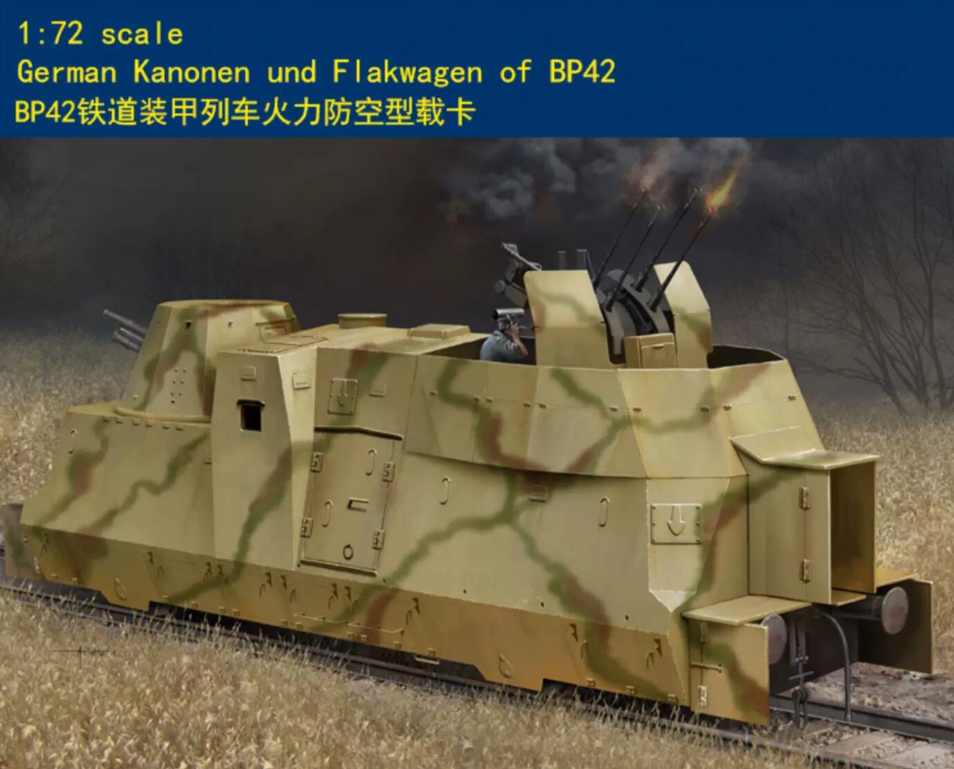 Hobby Boss 82925 1/72 German Kanonen und Flakwagen of BP42