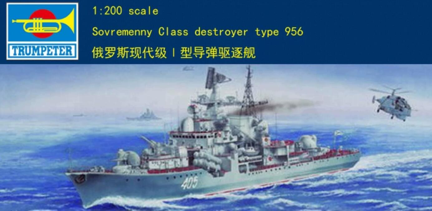 Trumpeter 03612 USSR SOVREMENNY TYPE 956 1:200 Model Kit