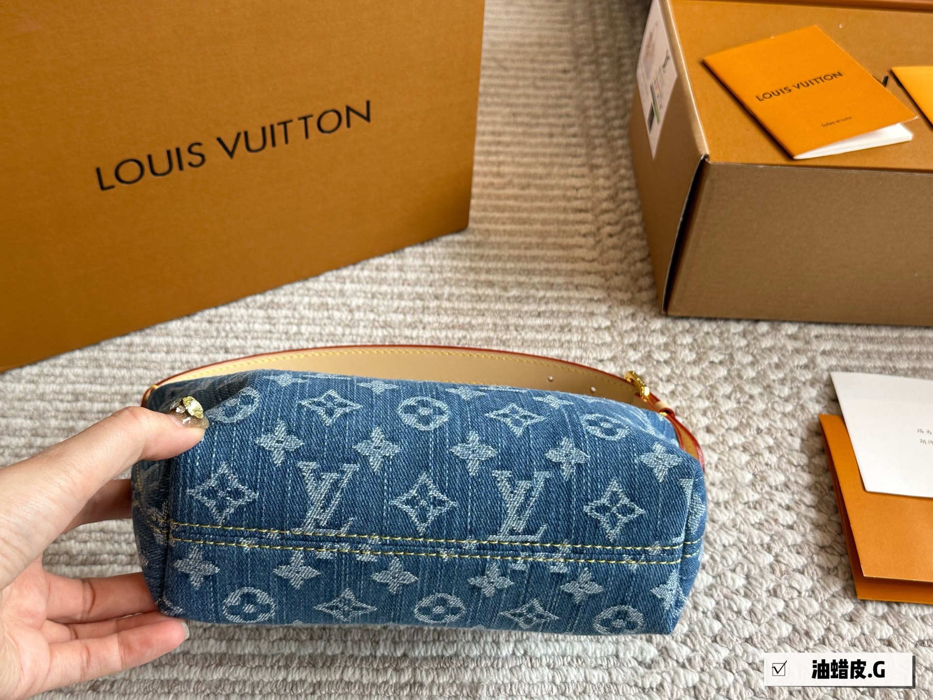 LV denim underarm bag