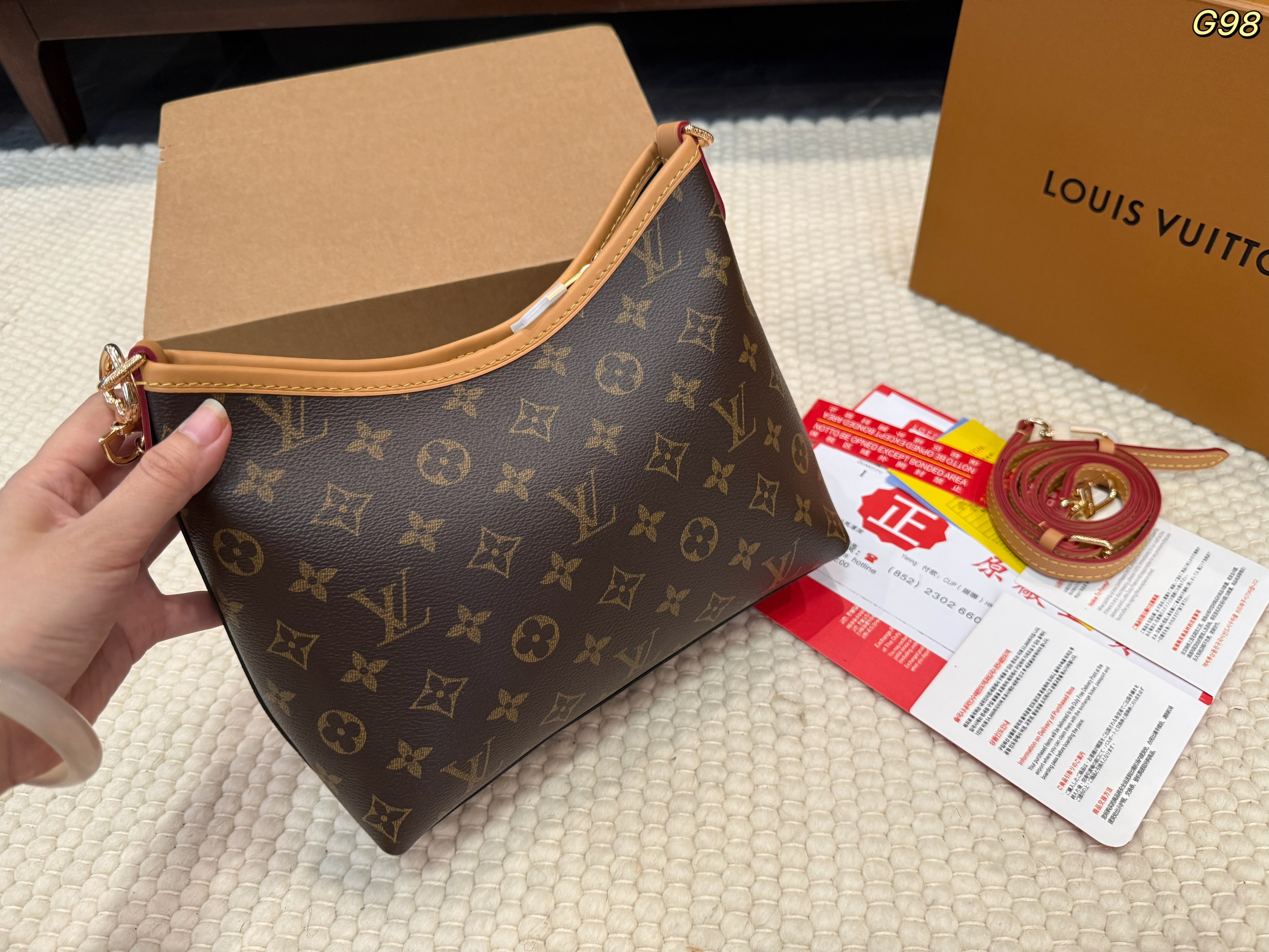 LV Carryall Shoulder Bag