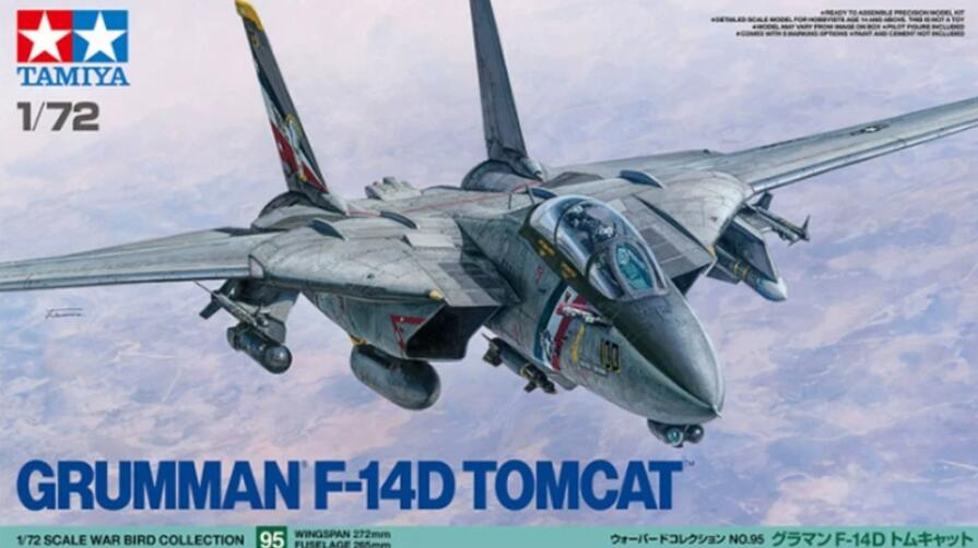 Tamiya 60795 1/72 Grumman F-14D Tomcat Model Aircraft Kit
