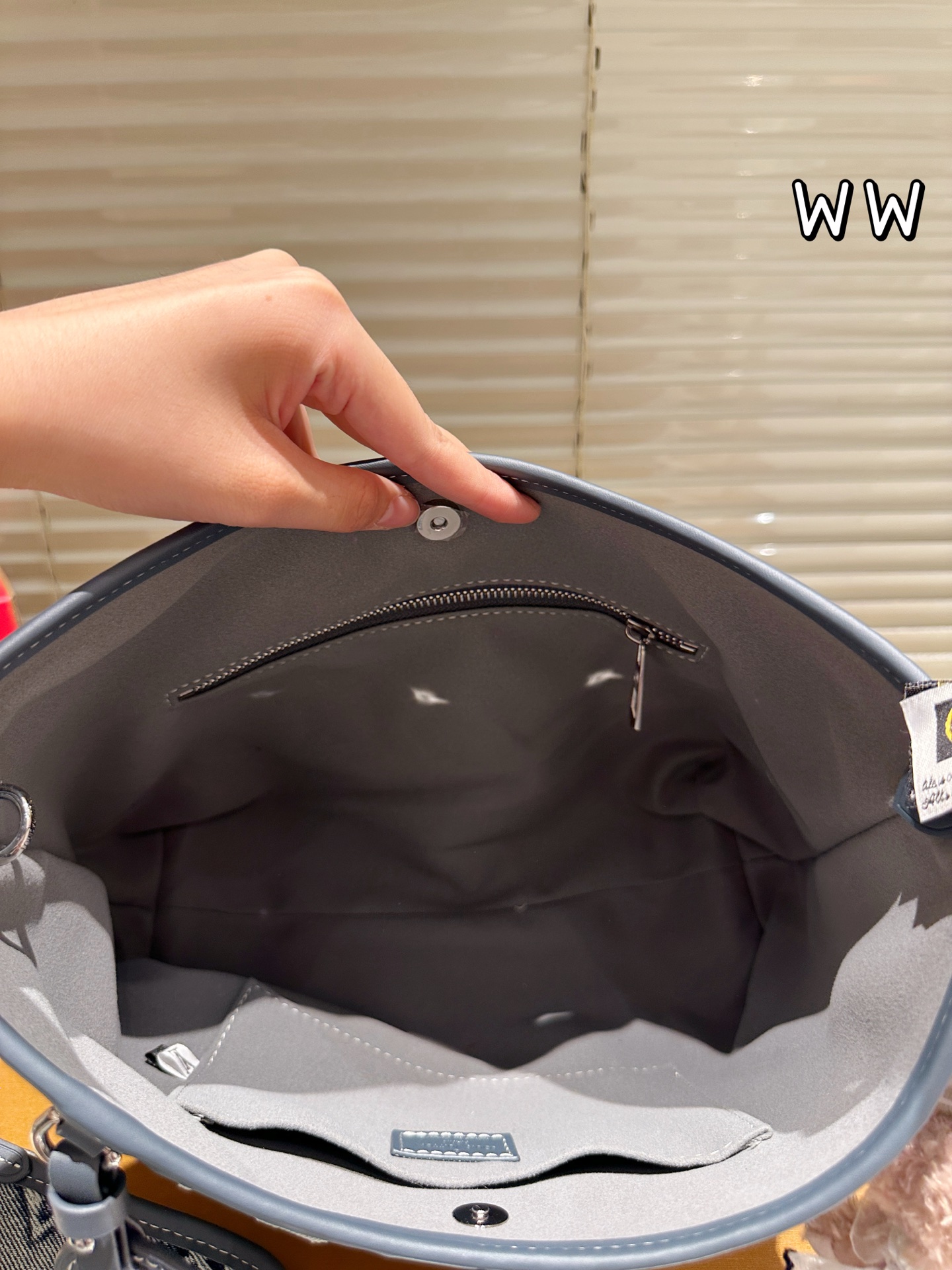 LV Carryall Denim Bag