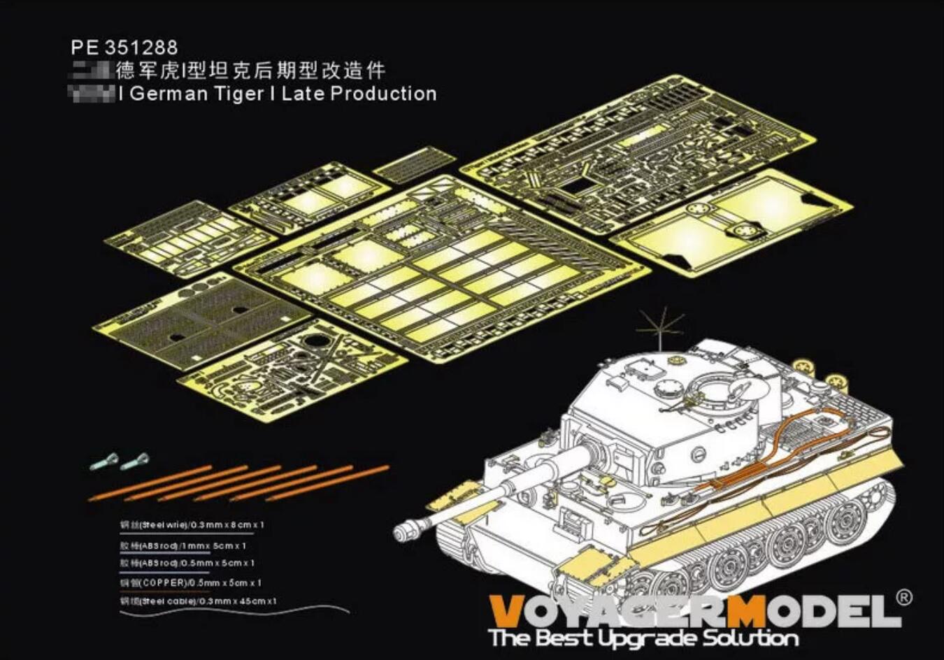 VOYAGER PE351288 1/35 WWll German TigerlLate Production