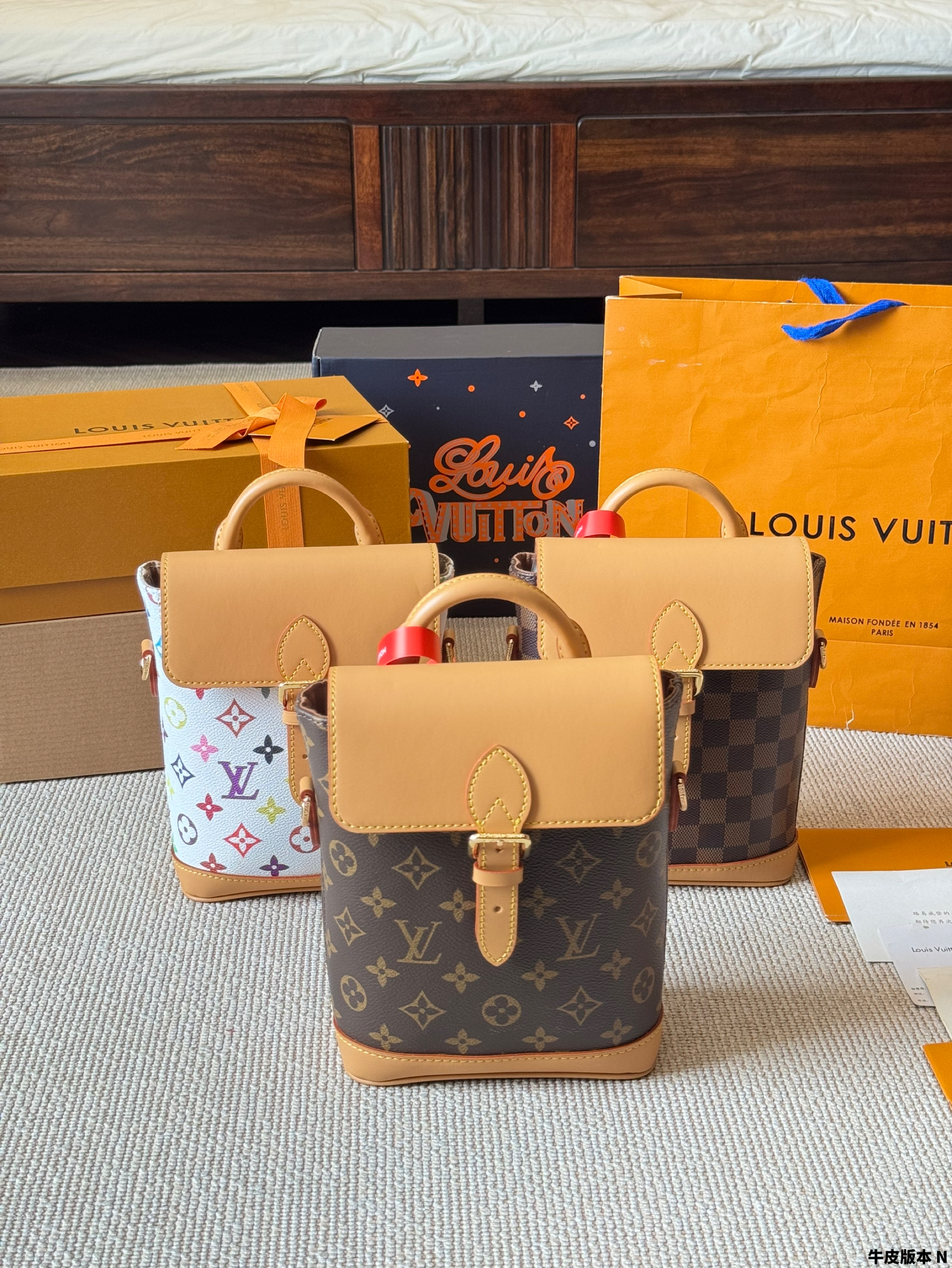 LV soho backpack