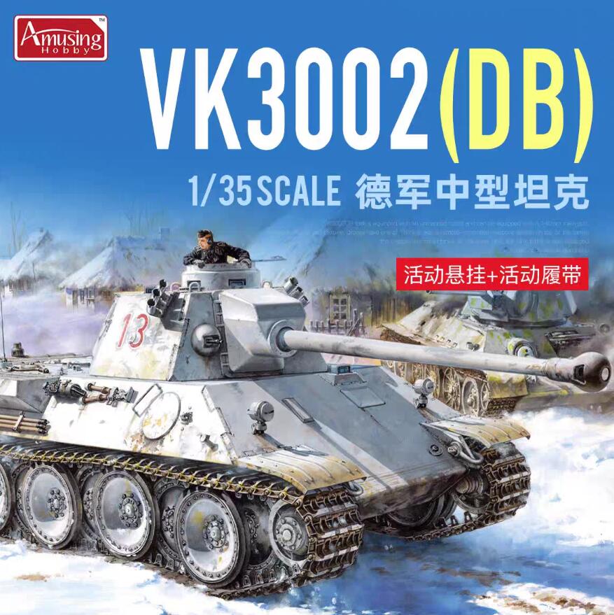 Amusing Hobby AH 35A002 1/35 VK 30.02 (DB) Brand New Complete Kit