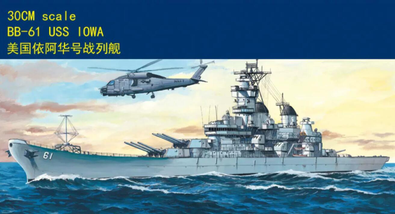 HOBBYBOSS 80906 30cm Scale WARSHIP BB-61 USS IOWA MOdel Kit