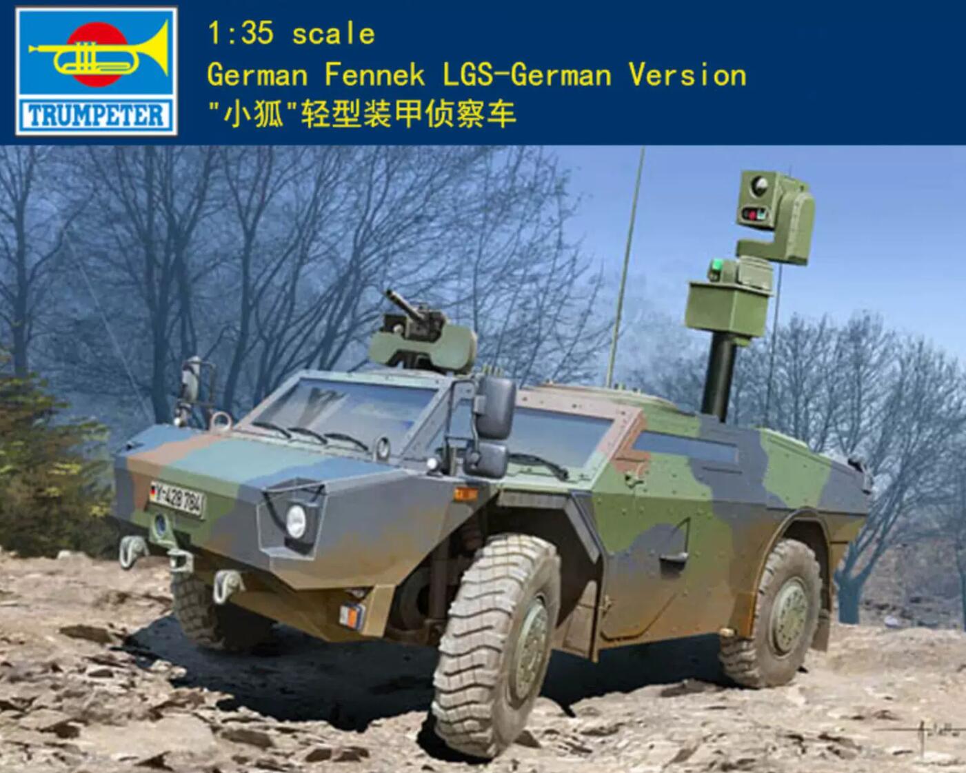 Trumpeter 1/35 05534 German Fenneck LGS German Version