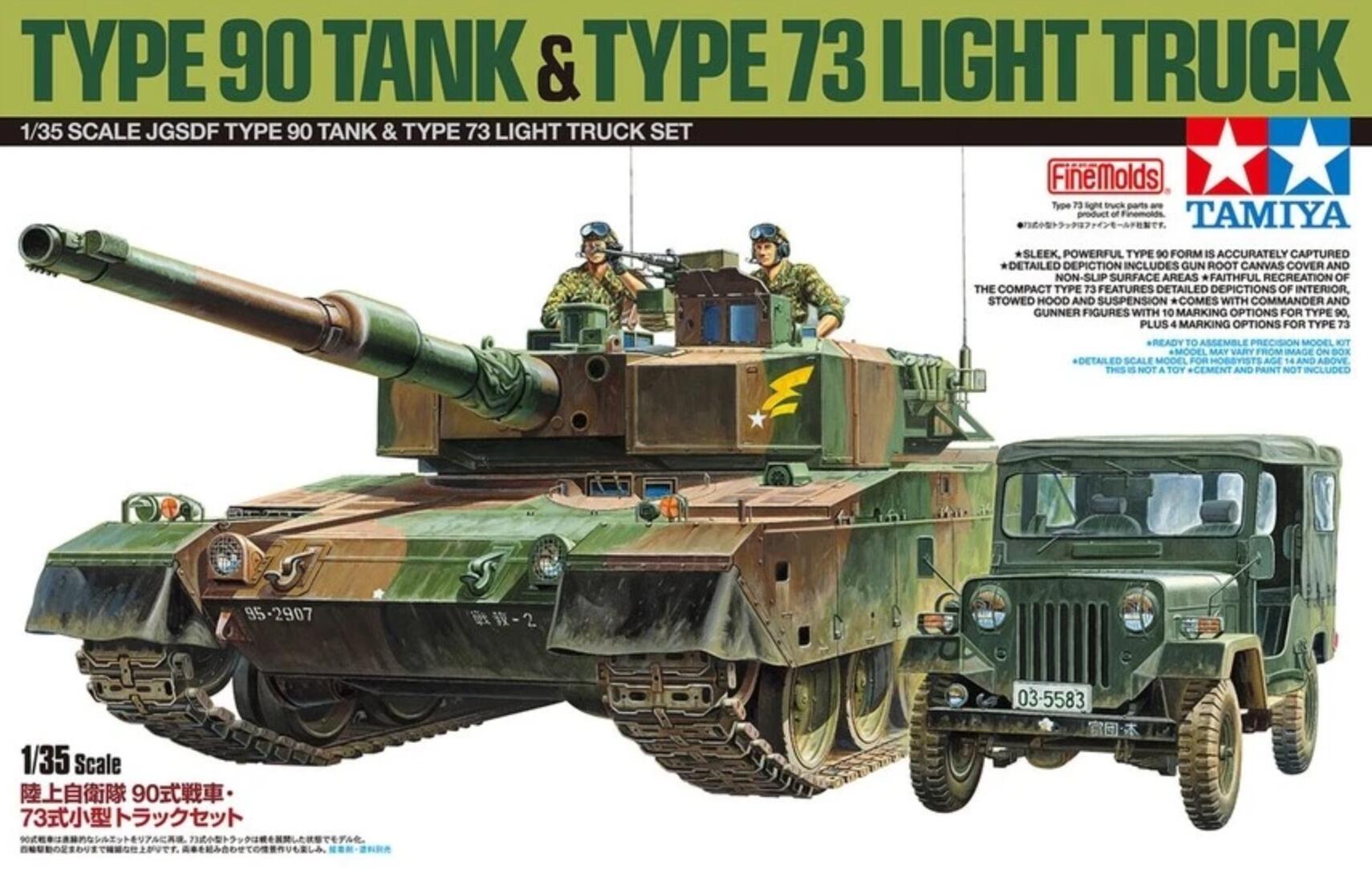 Tamiya 25186 1/35 Scale Model Kit JGSDF Type 90 MBT Tank w/Type 73 Light Truck
