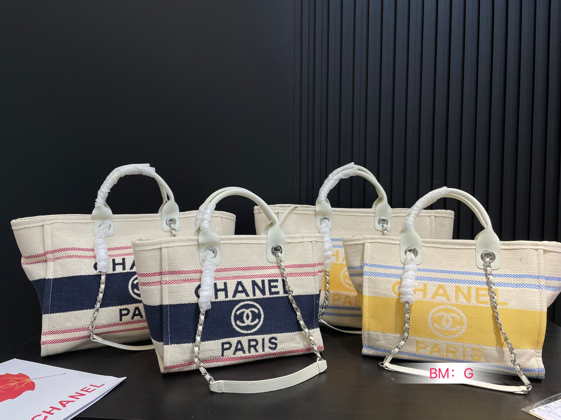 Chanel beach bag