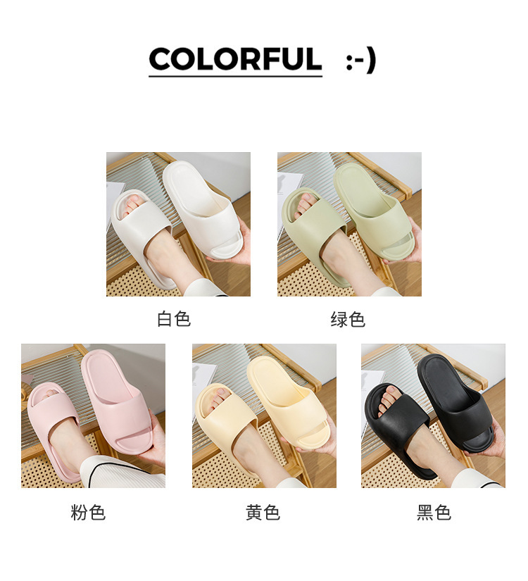 slipper
