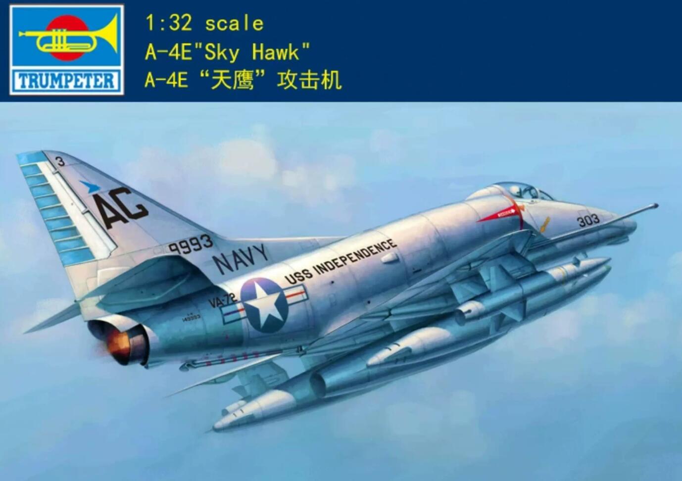 Trumpeter 1/32 02266 A-4E Sky Hawk