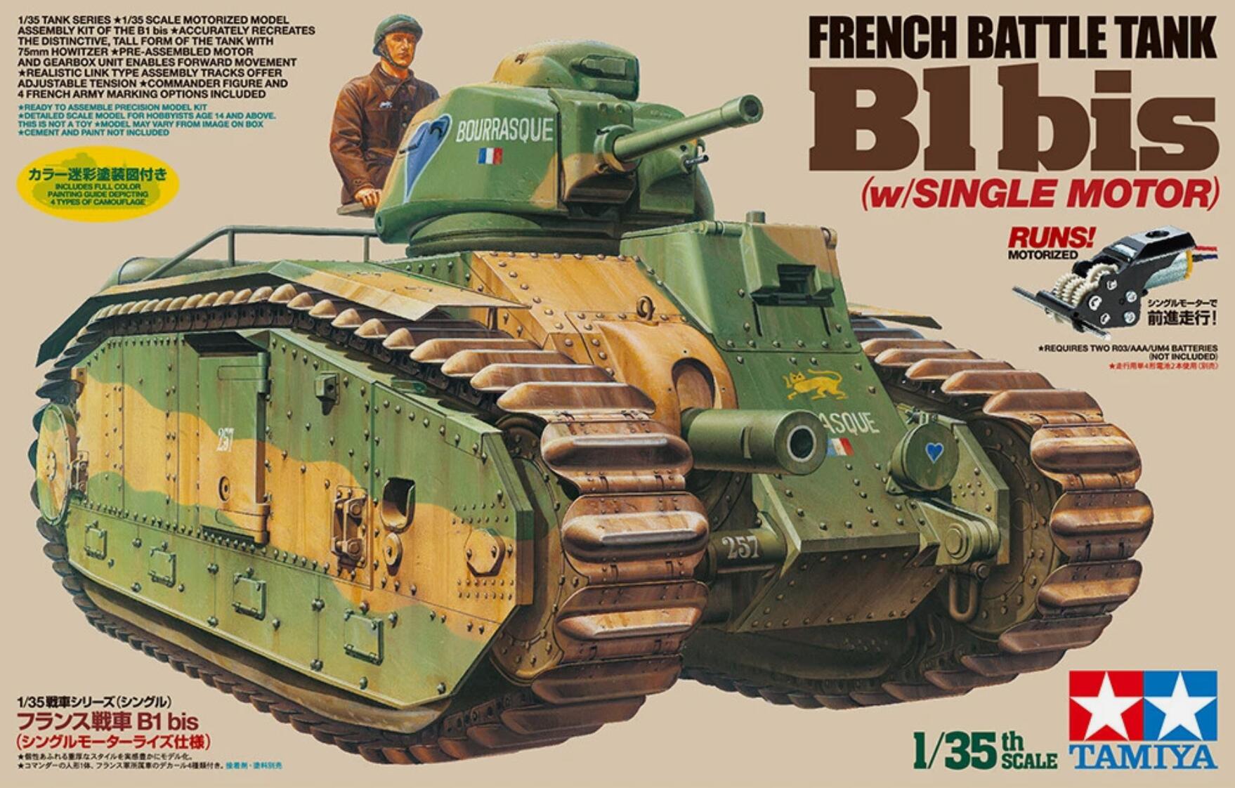 Tamiya 30058 1/35 Scale Model Kit French Battle Tank Char B1 bis w/Single Motor