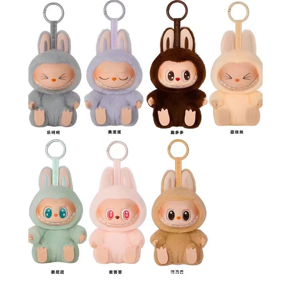 Labubu second-generation doll figurines