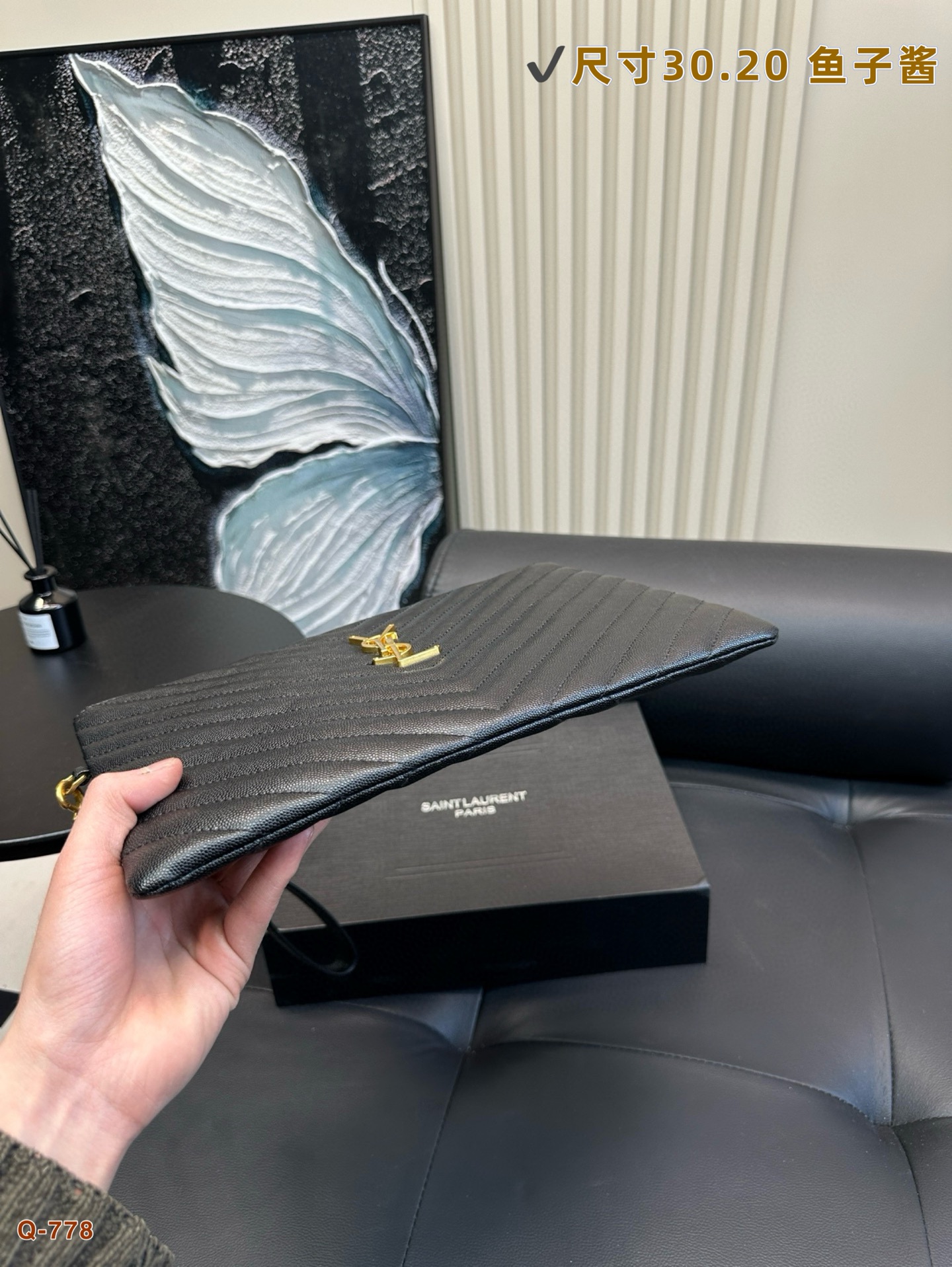 YSL Envelope Bag