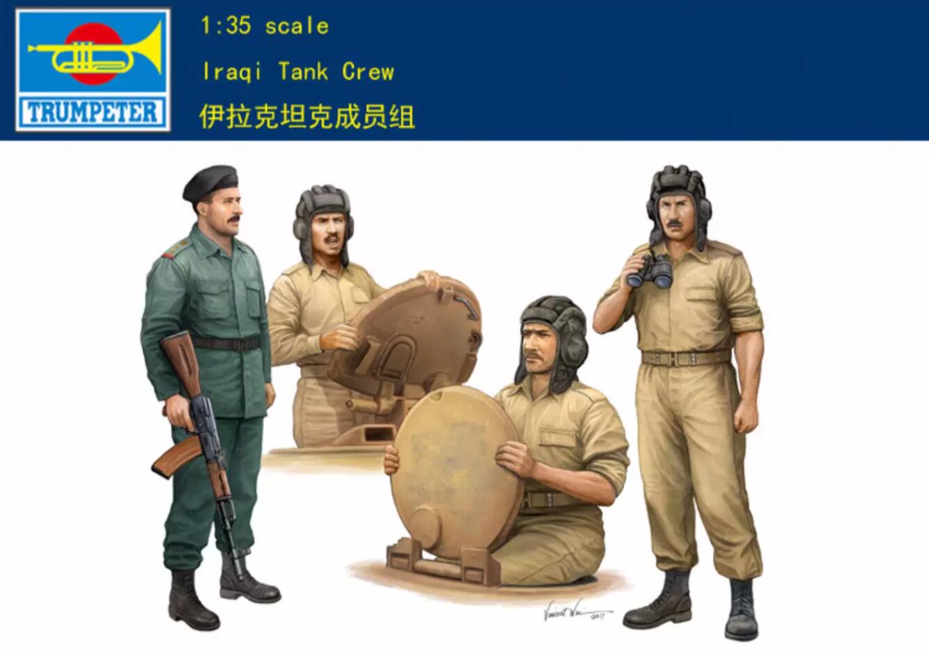 Trumpeter 1/35 00439 Iraqi Tank Crew