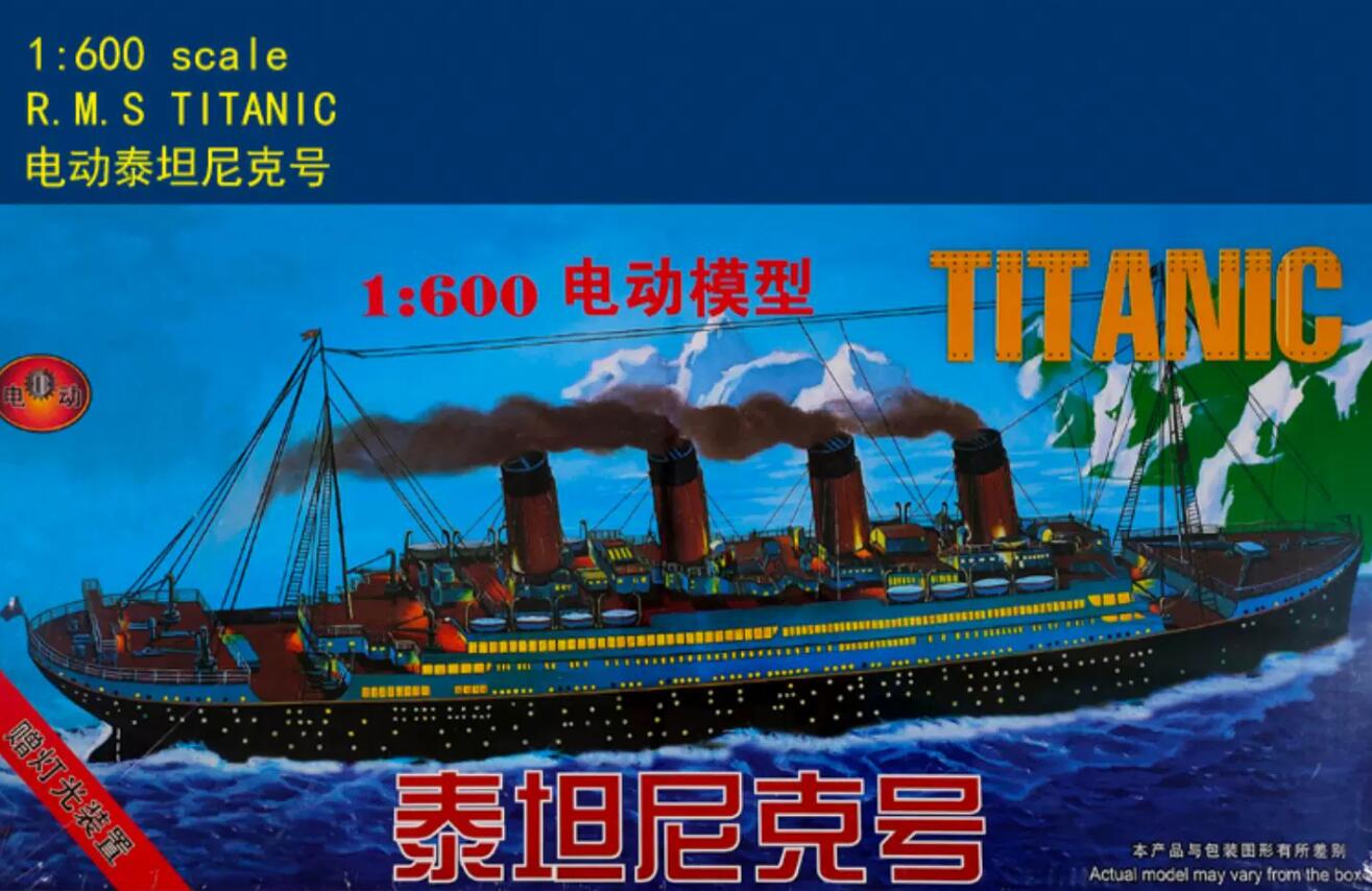 Trumpeter minihobby MINIHobby 81302 1/600 R.M.S TITANIC Electric Model Boat Plastic kit