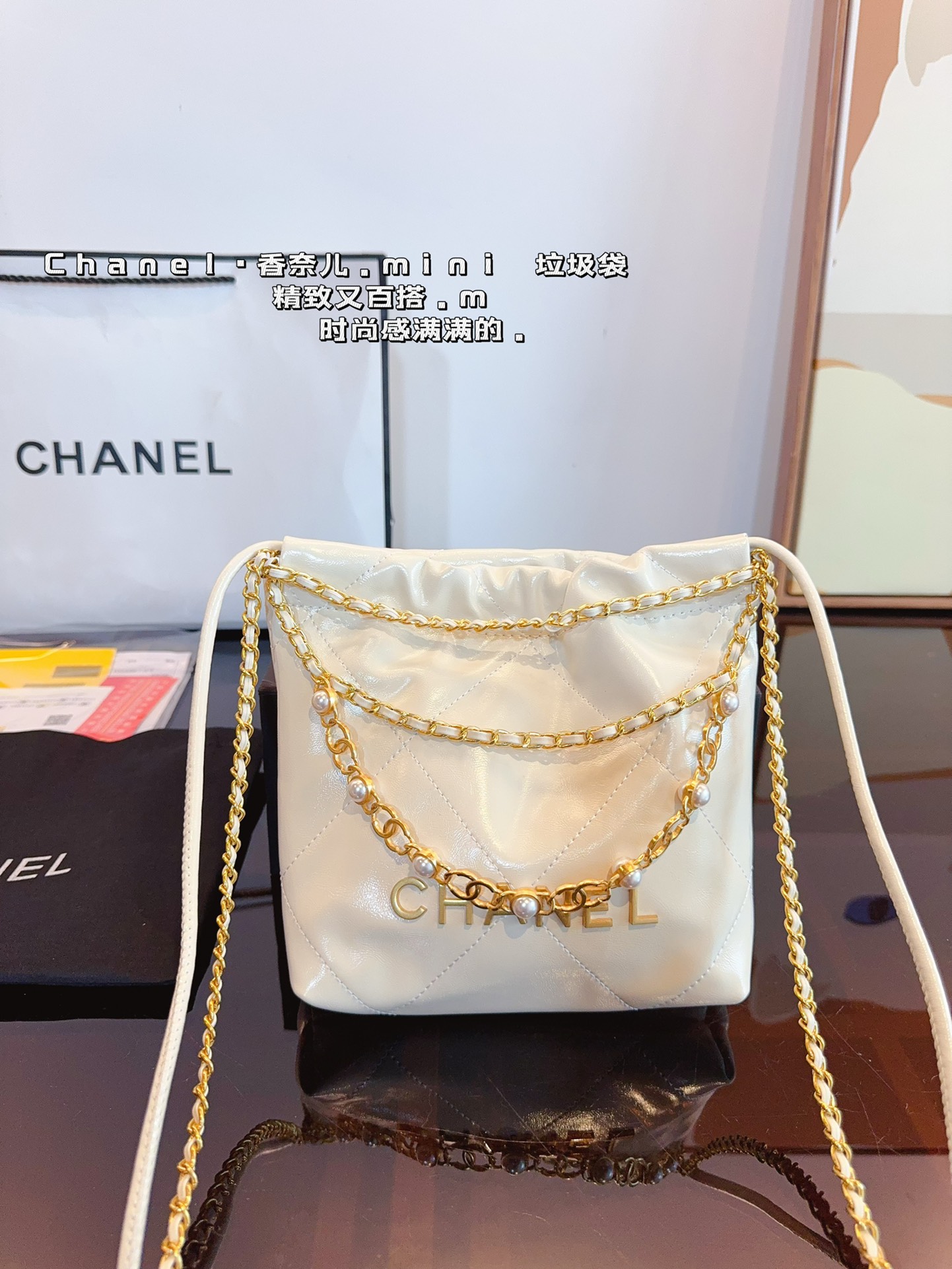 Chanel Bag 24A pendant Pearl bag