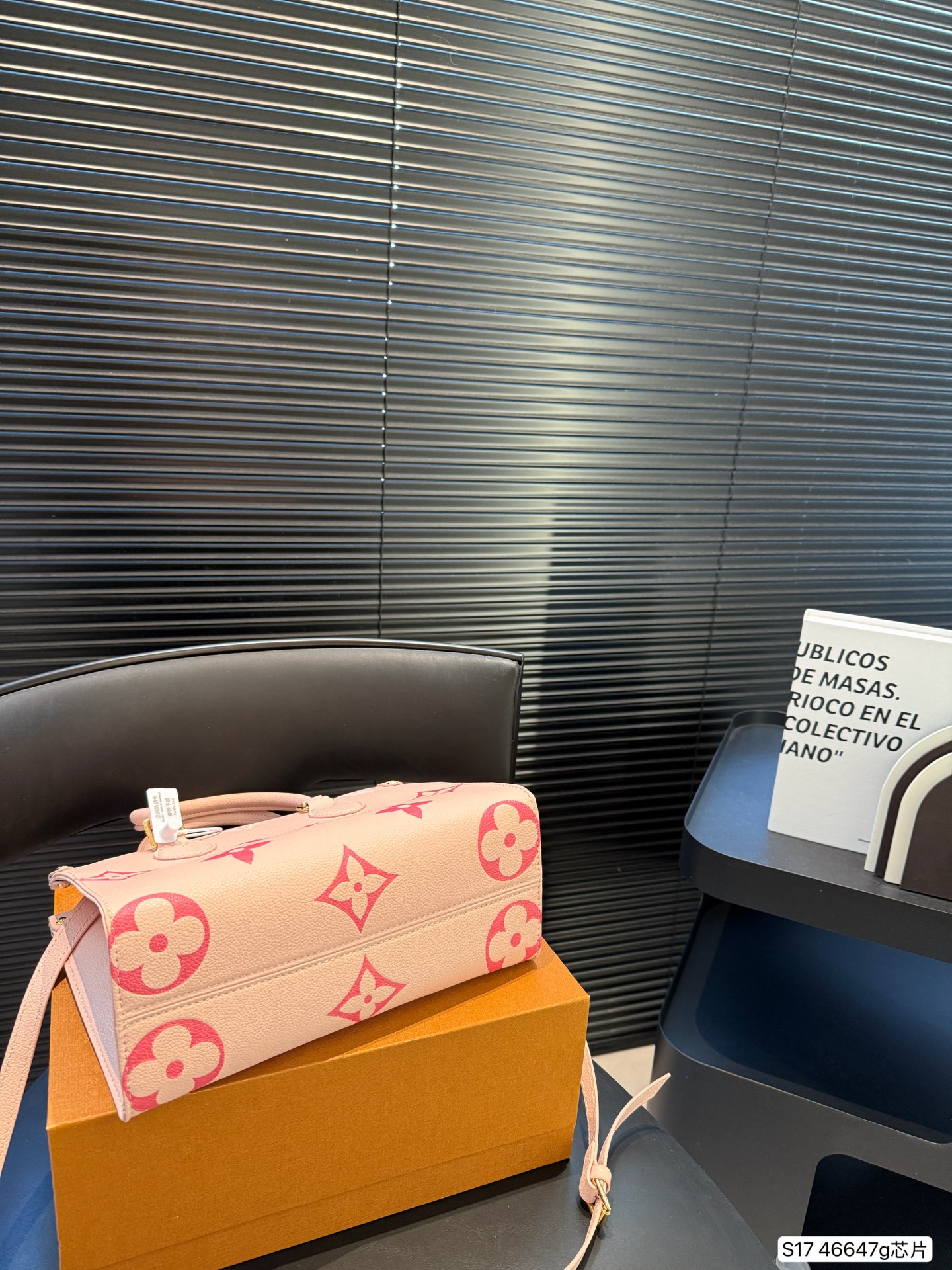 LV Fashion Tote Bag