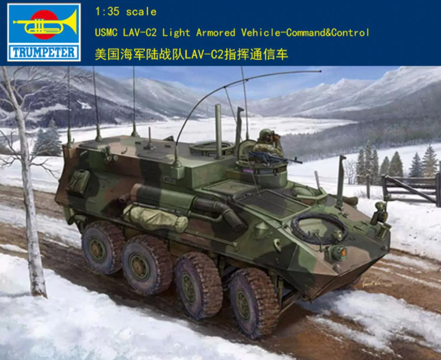 Trumpeter 1/35 00371 USMC LAV-C2 Command Vehicle