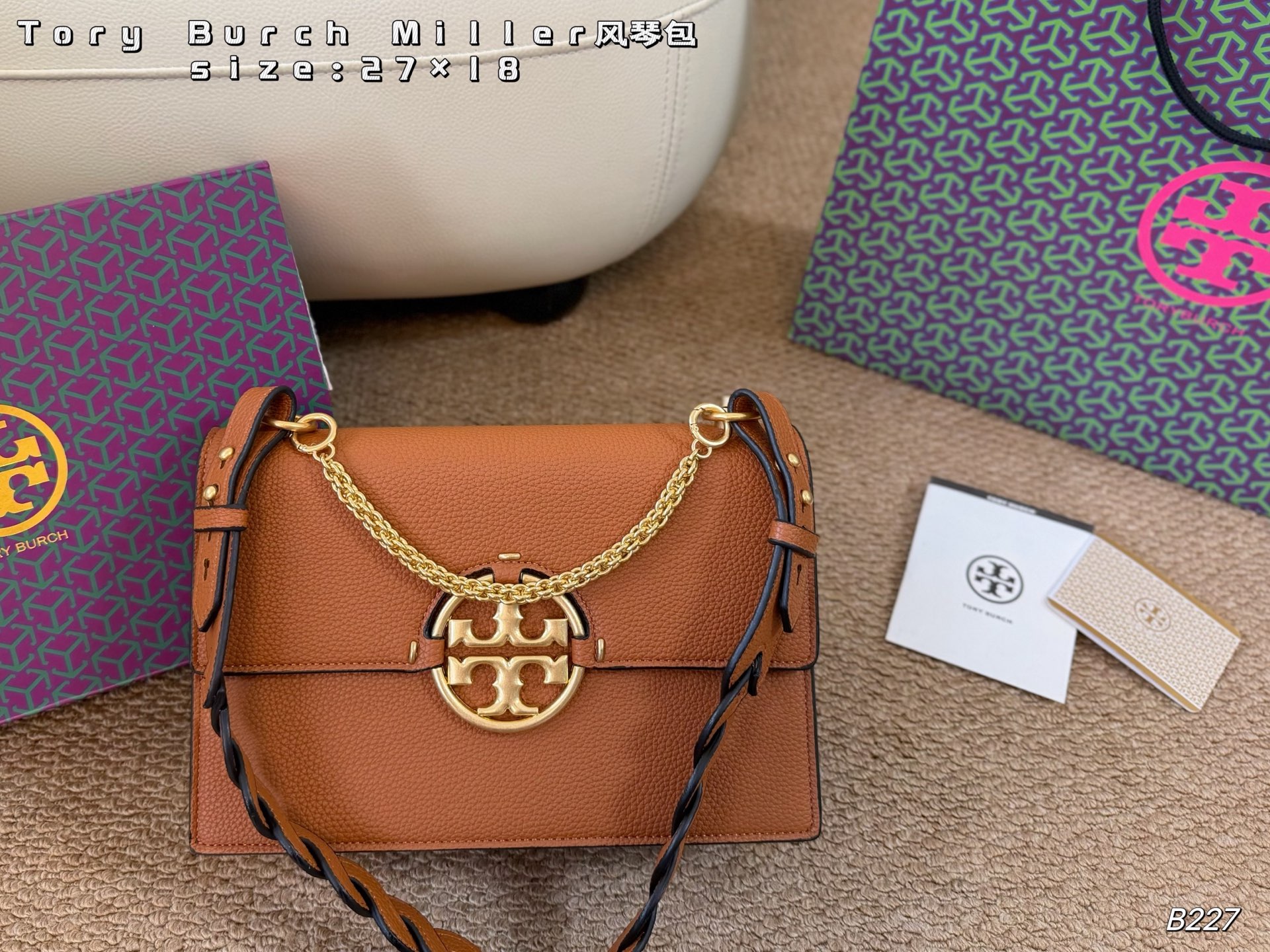 Tory Burch Miller accordion bag