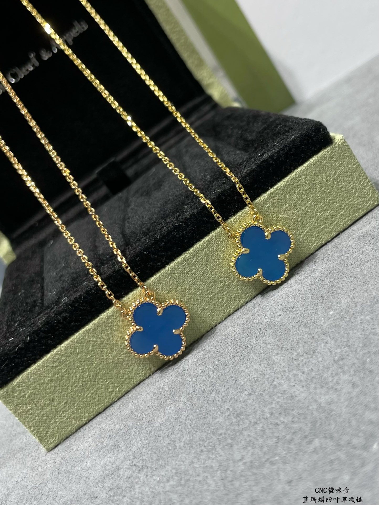 VCA blue agate four-leaf clover necklace