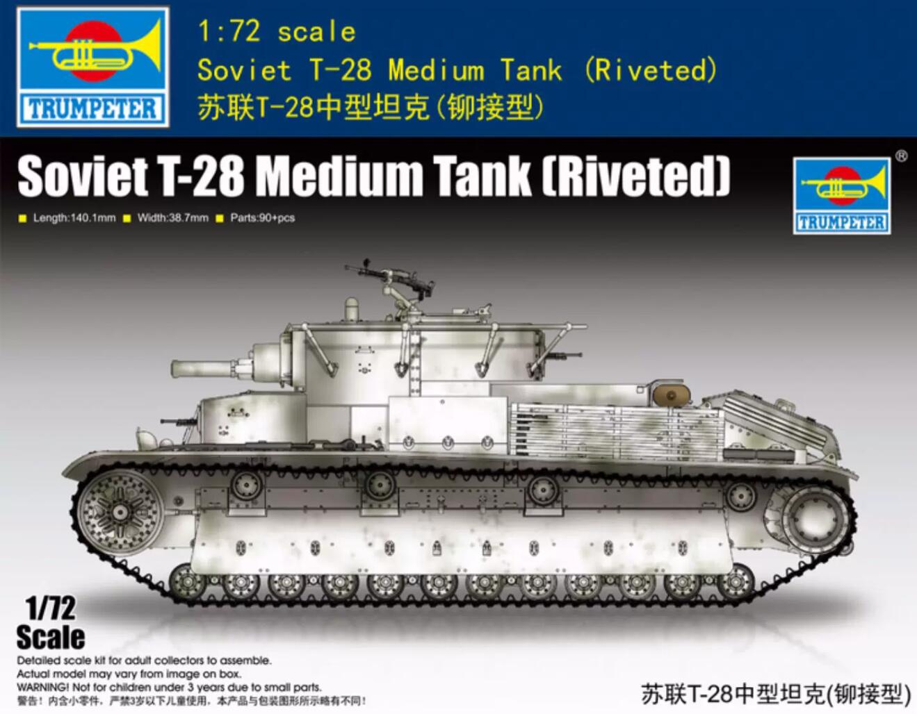 Trumpeter 1/72 07151 Soviet T-28 Medium Tank (Riveted)