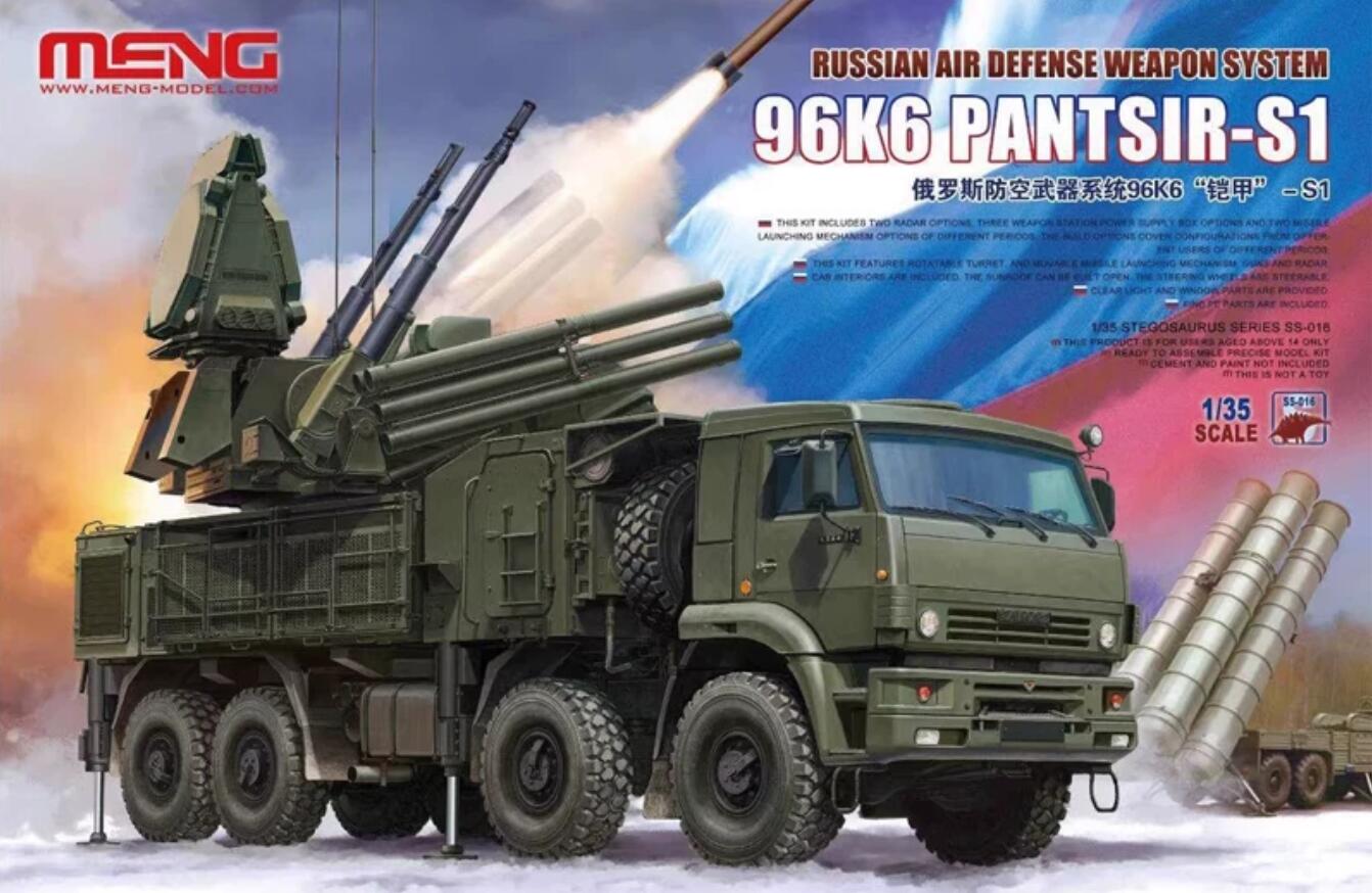 Meng SS-016 1/35 Russian Air Defense Weapon System 96K6 PANTSIR-S1