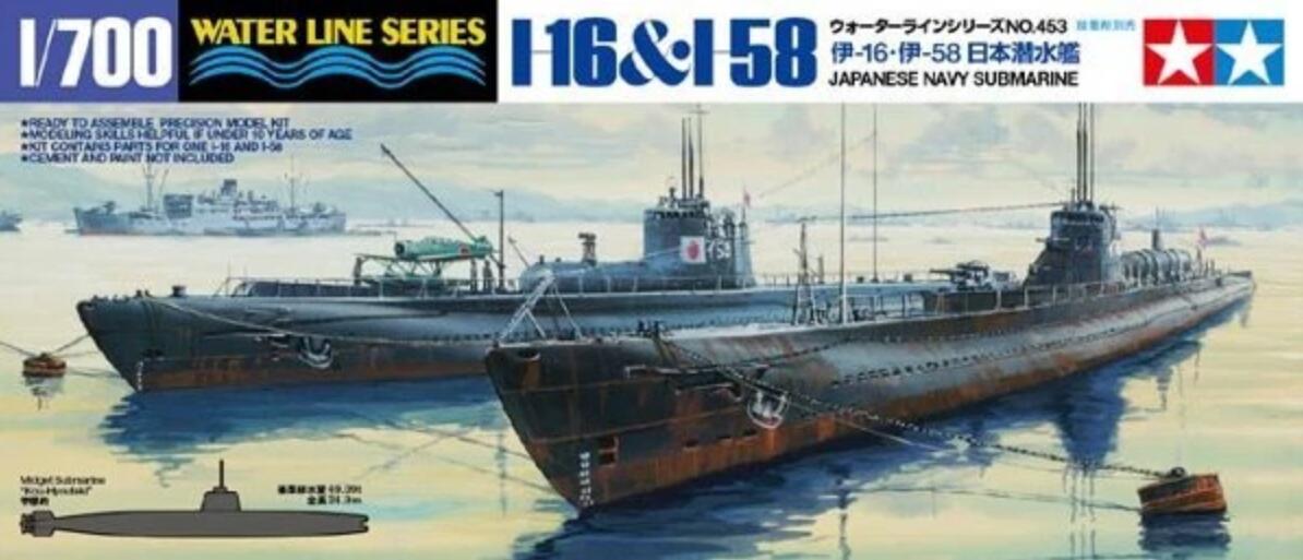 Tamiya 31453 1/700 Scale Model Kit WWII IJN Japanese Submarine I-58 & I-16