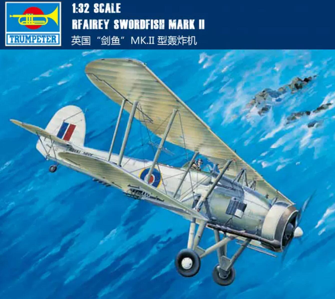 Trumpeter 03208 1/32 Fairey Swordfish Mark II