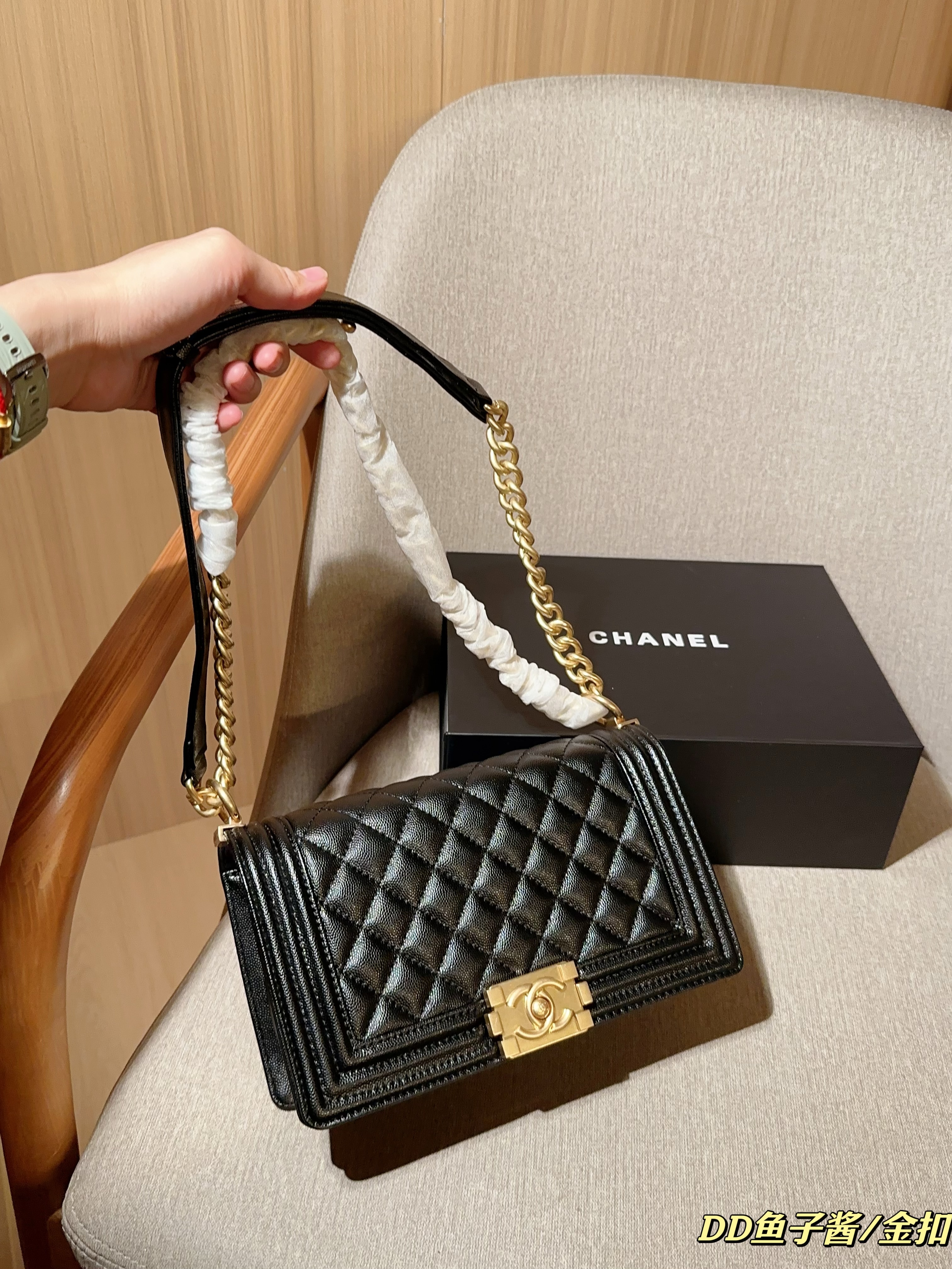 Chanel Leboy Chain shoulder crossbody Bag