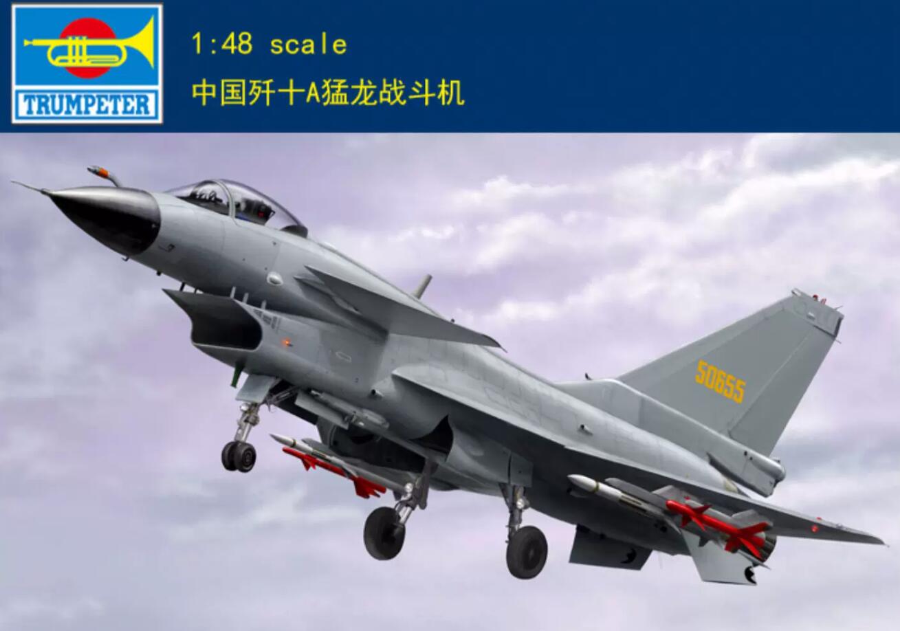 Trumpeter 1/48 02841 PLAAF J-10A Vigorous Dragon
