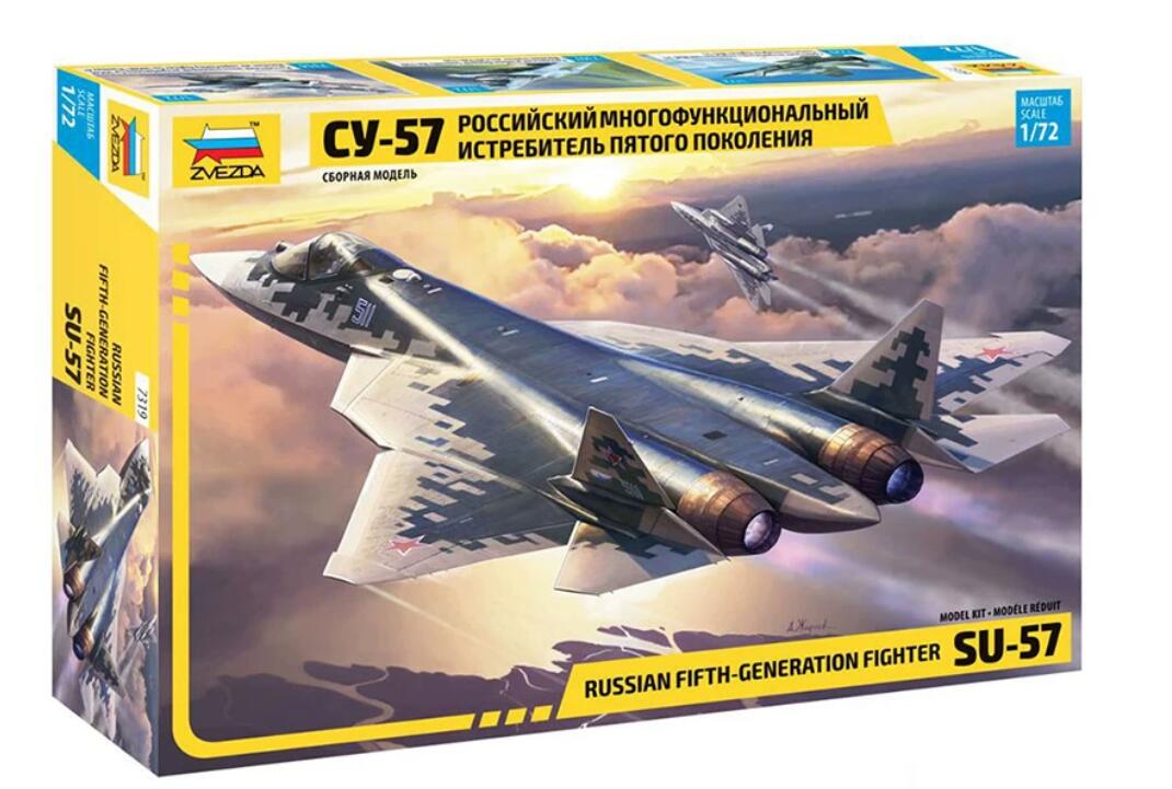 Zvezda #7319 1/72 SU-57 Russian fifth-generation Fighter