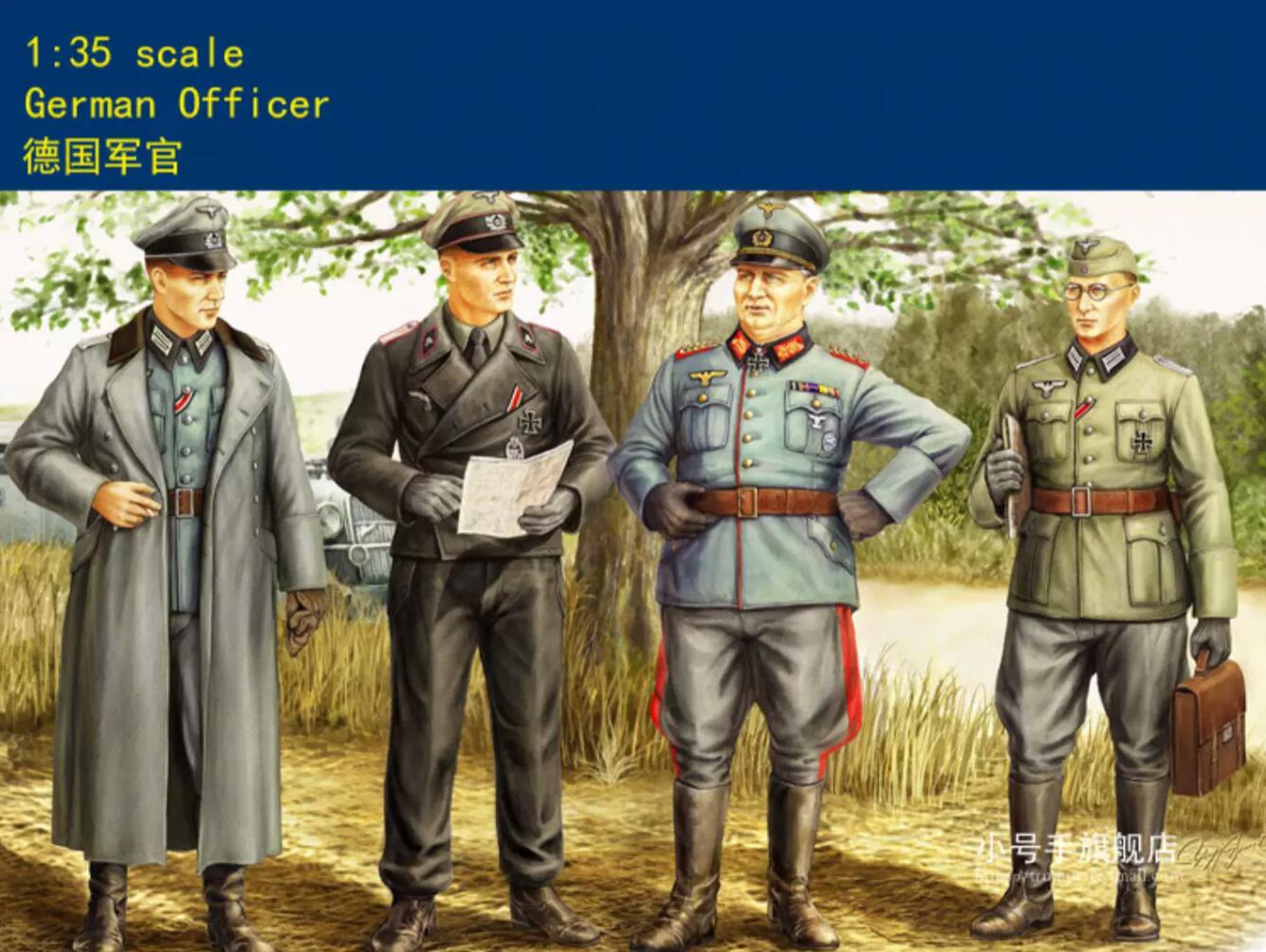 Hobby Boss 84406 1/35 German military officer model kit