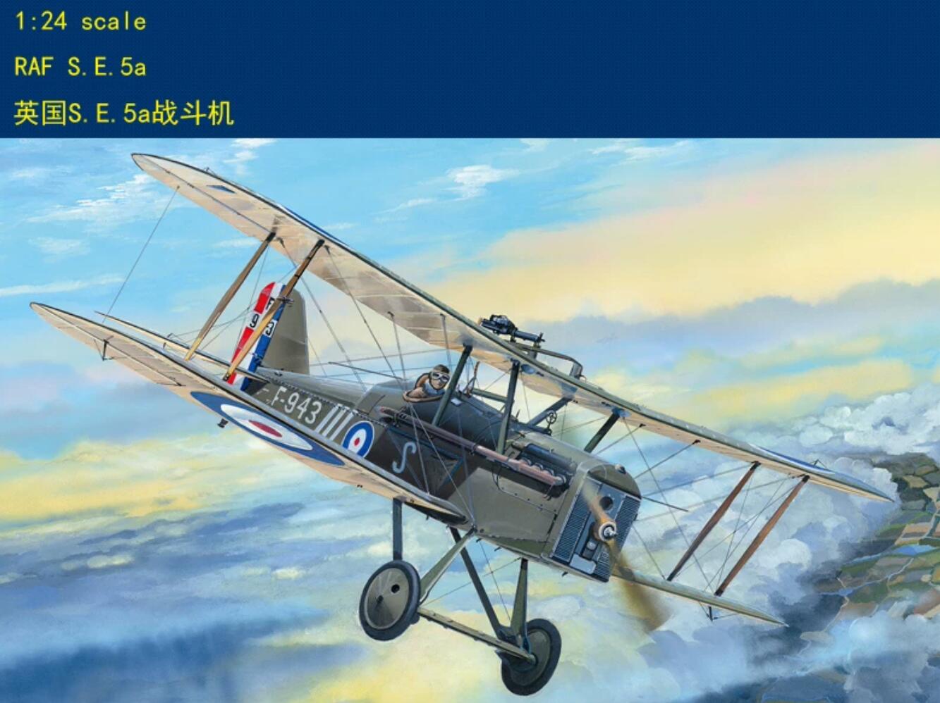 Merit Trumpeter 62402 1/24 RAF S.E.5a plane model kit