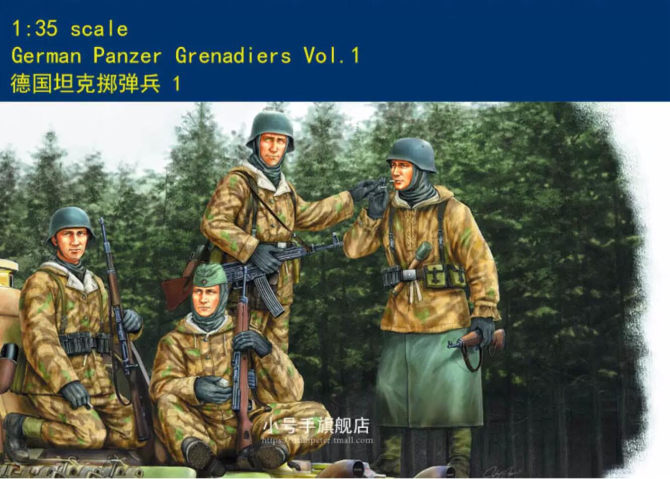 Hobbyboss 84404 German Panzer Grenadiers Vol.1 Model