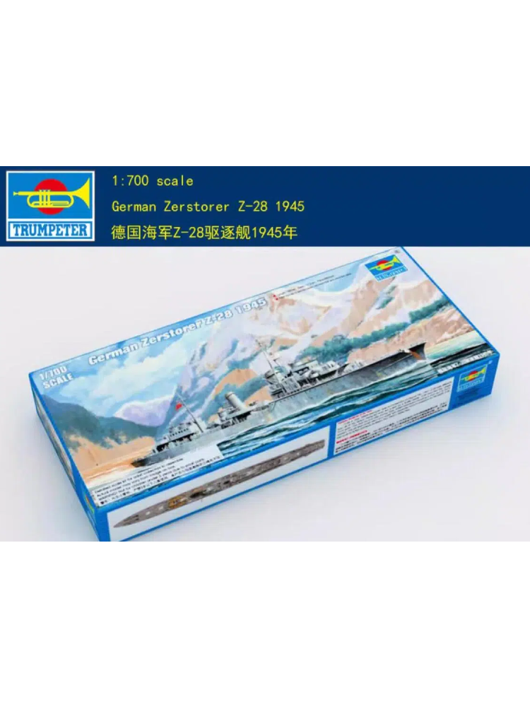 Trumpeter 1/700 05790 German Zerstorer Z-28 1945