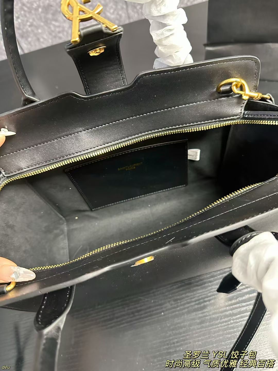 YSL Dumpling Bag