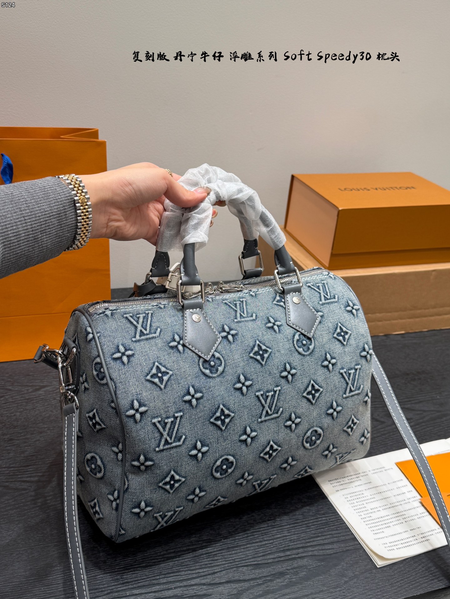 LV Speedy Soft 30 Pillowcase bag