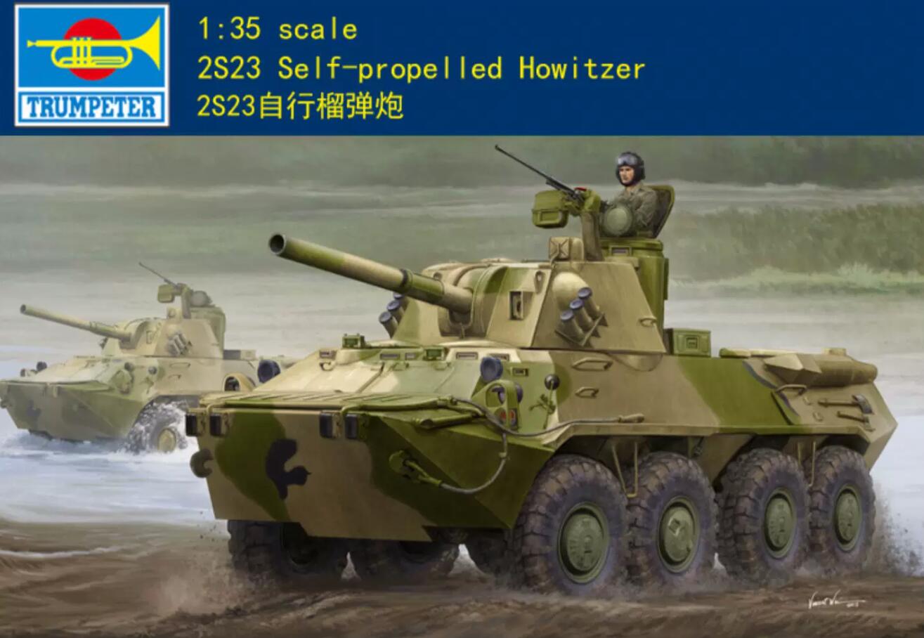 Trumpeter 1/35 09559 Soviet 2S23 Nona-SVK 120mm Self-propelled Mortar System